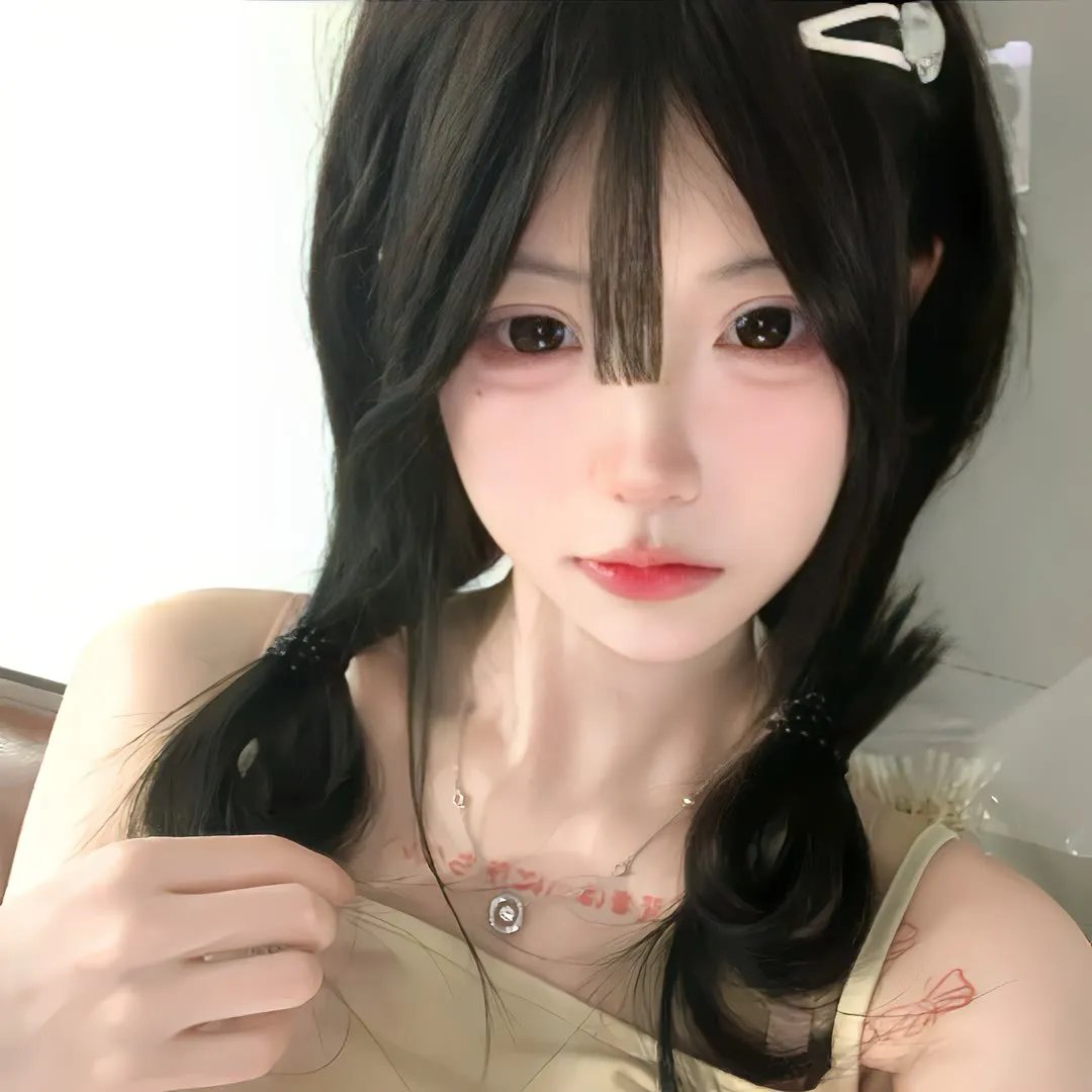 三人行