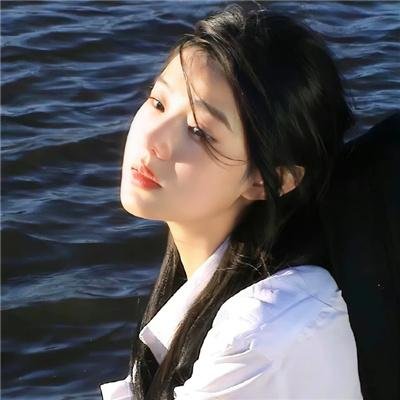 人烟之岛